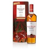 Macallan a Night On Earth in JEREZ 40% 0.7L cene