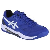 Asics 1041A444402 sarena | shoptok.hr