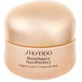 Shiseido Benefiance NutriPerfect Night Cream noćna krema protiv bora 50 ml oštećena kutija za žene