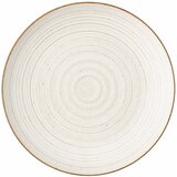 ROSENTHAL tanjir desertni 16cm sand Cene