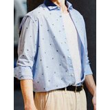 Sinsay Košulja | shoptok.hr