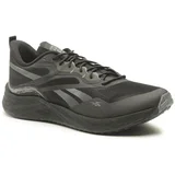 Čevlji Floatride Energy 3.0 Adve G58173 Black
