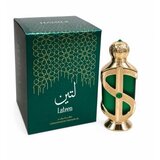 Hamidi Lateen Parfumirano ulje unisex 20 ml | shoptok.hr