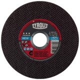 Tyrolit Rezna ploča Premium Inox 41F A60R-BFP 125x22,23mm u