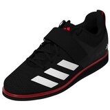Adidas Nizki čevlji Powerlift 5 pisana Cene