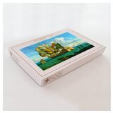 WALLXPERT PZL_044_500 multicolor puzzle | Eponuda.com