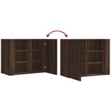  Zidni ormarić smeđa boja hrasta 75x35x60 cm konstruirano drvo | Eponuda.com