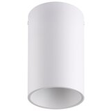 Vito Lampa spot GU10 FINO-R 2026900 bijela Cijene