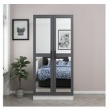 Hanah home ormar kale 210 506MNR2157 | ePonuda.com