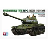 Tamiya RUSKI TEŽKI TANK JS-2 MODEL 1944 Chkz, (21313066) Cene