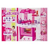 Dječja kuhinja za igru Housekeeper + rekviziti | shoptok.hr