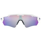 Oakley Radar EV Path 92084738 Polished White/Prizm Snow | shoptok.hr