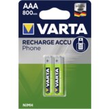 Varta 10x2 Akku Professional NiMh 800 mAh Micro | shoptok.hr