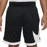Nike šorc b nk df hbr basketball short za dečake cene
