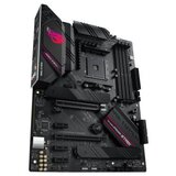 Asus MBO AM4 STRIX B550-F GAMING | shoptok.hr