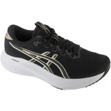Asics Tek & Trail Gel-Excite 11 Črna Cene