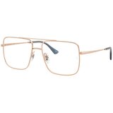 Ray-ban Okvir za dioptrijske naočare Ari 0RX3758V 3094, Četvrtaste, Rose gold Cene
