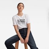 G-star T-shirt - Originals label regular r t white Cene