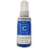 Sinocopy inkjet T6642 c dopuna cyan boja bocica sadrži 70 ml mastila za epson | ePonuda.com