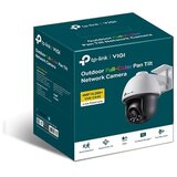Tp-link VIGI C540 4mm dnevna/nočna 4MP LAN QDH bela/črna zunanja nadzorna kamera | Shoptok.si