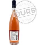 Draganić Rose L'Una 0,75L | ePonuda.com