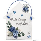  Unikatne Kućice Dobrodošlice – Rukom Pisane Poruke koje Osvajaju Srce Š0327 | shoptok.hr