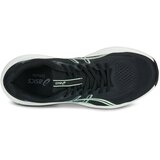 Asics GEL-CONTEND 10 Crna | shoptok.hr