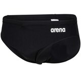 Arena muške kupaće gaće Dynamo 5.5CM (crna) Cijene