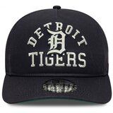 New Era Heritage pc 19twenty dettig Plava | shoptok.hr
