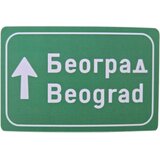  Magnet Autoput, Zeleni Cene