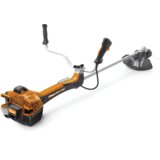 Villager motorni trimer BC 2700 XCE, 1950 W - 46518 | Eponuda.ba