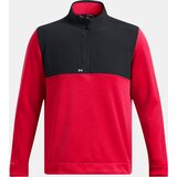 Under Armour Men's sweatshirt UA Drive Storm SF HZ-RED - Men's | shoptok.hr