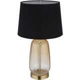 Globo namizna svetilka | Shoptok.si