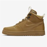 Nike Patike Path Winter Cijene
