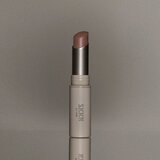 SKKN BY KIM Make-up Silk Matte Lip color matirajući ruž za usne nijansa Nude 06 2.8 g | shoptok.hr