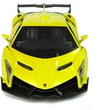  Licencirani auto na daljinsko upravljanje R/C 1:24 Lamborghini Veneno 2.4 G - žuti | shoptok.hr