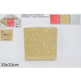 Salvete 33*33CM SET 20/1 BOŽIĆNI DEKOR XNA17010911 Cijene