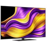 LG 48'' (122 cm) 4K hdr smart oled evo tv, 2025 (r) OLED48G53LS Cene