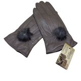  Kožne ženske rukavice | shoptok.hr