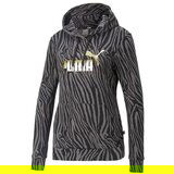 Puma ESS TIGER AOP HOODIE Siva | shoptok.hr