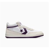 Converse Fastbreak Pro Mid sarena Cijene