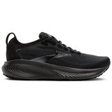 Brooks Tek & Trail Adrenaline GTS 25 Črna Cene