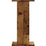vidaXL Stalci za biljke 2 kom 30 x 30 x 60 cm konstruirano drvo | shoptok.hr