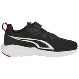 Puma Modne superge AllDay Active Črna Cene