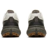 Merrell Pohodništvo Agility Peak 5 pisana | Shoptok.si