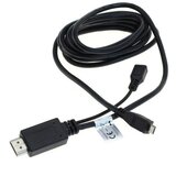 OTB Kabel MHL sa MicroUSB (5 pin) na HDMI Cijene
