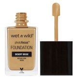 Wet N Wild Photo Focus izjemno prekriven puder z mat učinkom 30 ml odtenek Desert Beige Cene