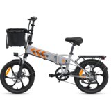 ENGWE zložljivo električno kolo P1, 250 w, 36 v, 13 ah, 25 km/h s senzorjem navora 40 n.m - srebrno, (21575345) Cene