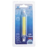  led sijalica R7s/8W/230V 6500K - aigostar | Eponuda.com