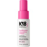 K18 HeatBounce Conditioning Heat Protectant - 47 ml Cene
